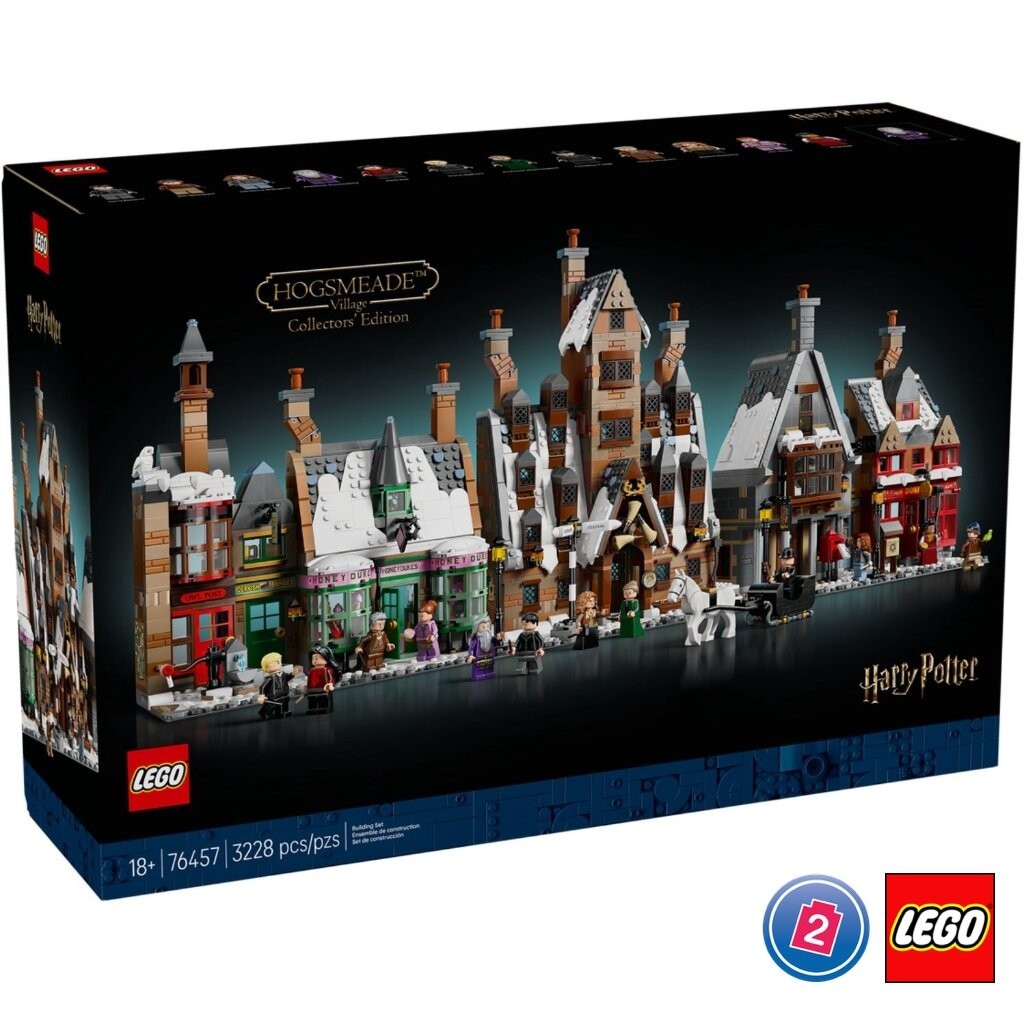 เลโก้ LEGO Exclusives Harry Potter 76457 Hogsmeade™ Village – Collectors' Edition