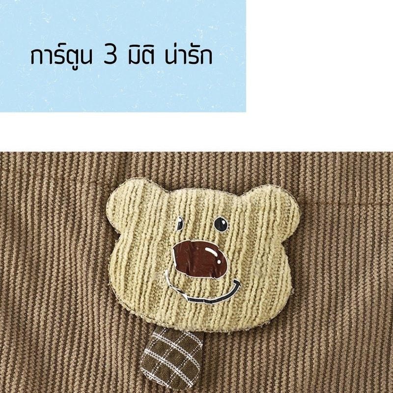 Moodeng Baby ชุดเอี๊ยมเด็ก สุดน่ารัก เหมาะสำหรับเด็กผู้หญิงและเด็กผู้ชาย ผ้านุ่มใส่สบ่าย ไม่อึดอัด พร้อมส่ง รูปที่ 6