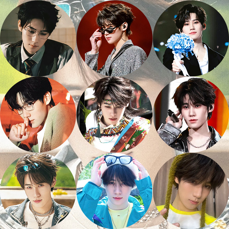 Idol Times Youth League Ding Chengxin Zhang Zhenyuan สินค้า Zhang Zhenyuan TNT Times League Bar สนับ