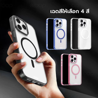 [ส่งด่วน] Moov CS07 เคสแม่เหล็ก ไอโฟน Case iPhone 17 Pro Max Air 16 Pro 15 Plus 14 13 12 11 ชาร์จไร้สาย