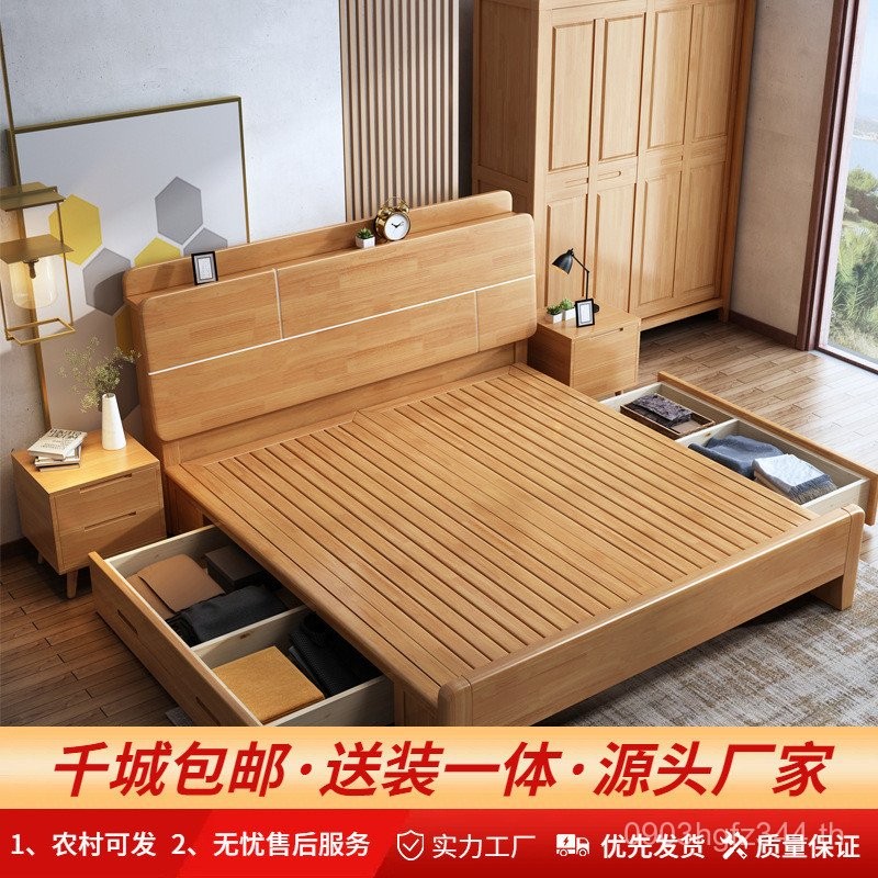 เฟอร์นิเจอร์ห้องเช่า Nordic Simple Modern Apartment Master Bed 1.8 ประหยัดเตียงคู่ B & B 1.5m เตียงไ