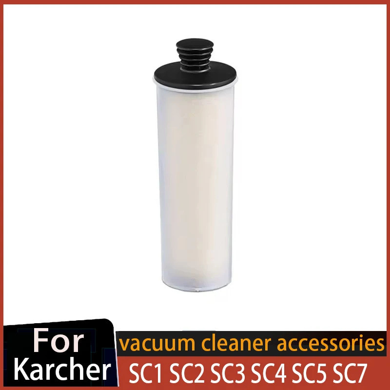 สําหรับ Karcher SC Series SC1 SC2 SC3 SC4 SC5 SC7 CTK10 CTK20 เครื่องดูดฝุ่นตะกรันตลับหมึกกรอง Rod 2