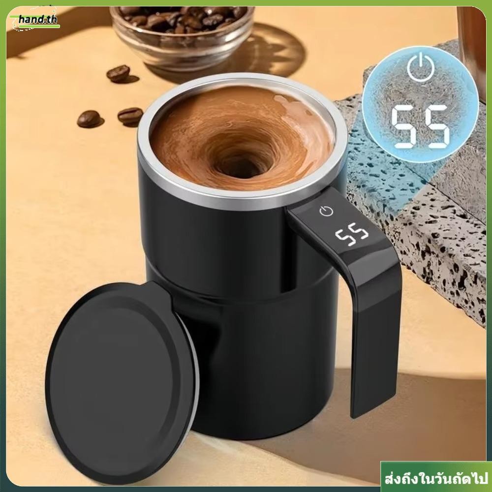 มือถ้วยกาแฟไฟฟ้าขนาดเล็ก, ยูเอสบี ชาร์จหมุนปั่นถ้วยผสมอัตโนมัติ,แบบพกพาอุ่น นํา แสดงอุณหภูมิพร้อมฝาปิดถ้วยกวนอัตโนมัติสําหรับกาแฟ/นม