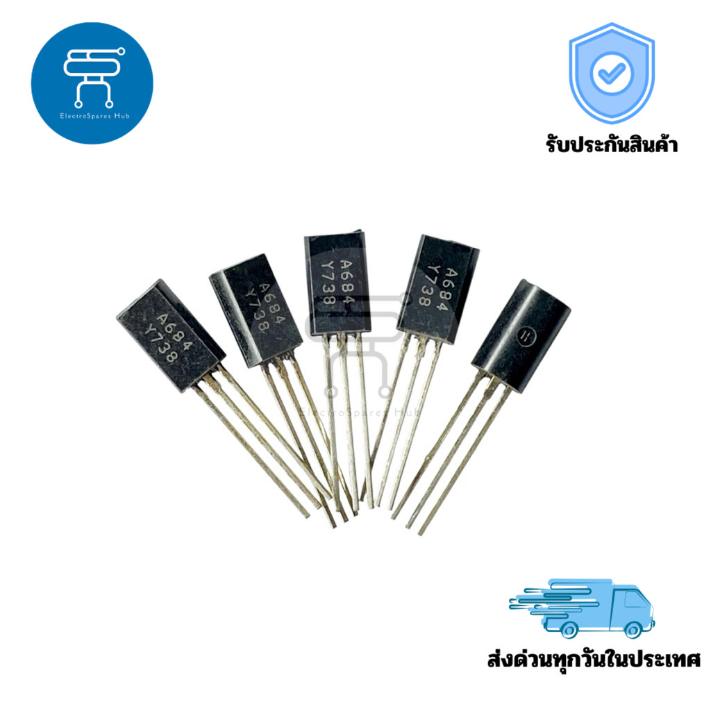 A684 (2SA684) ทรานซิสเตอร์ PNP 2A 60V TO-92 สำหรับงานขยายสัญญาณและวงจรควบคุมไฟฟ้า