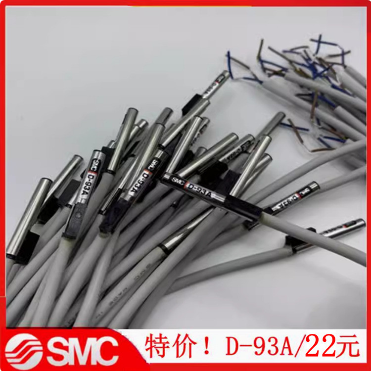 SMC สวิตช์แม่เหล็ก 3C-D-93AL/3C-D-97/D-90A/D-90/D-A53/D-Y7BWL/D-M9PA