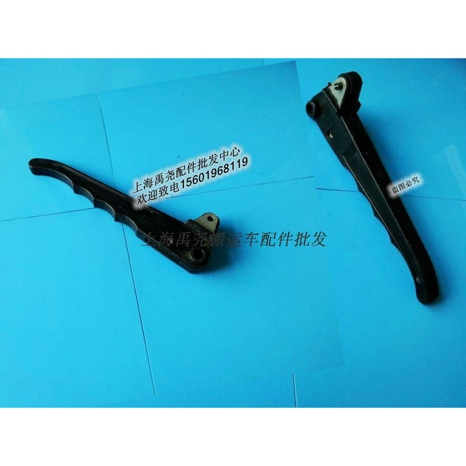 อุปกรณ์เสริมสําหรับรถบรรทุกไฮดรอลิกแบบแมนนวล/Noni, การล่าสัตว์, Linder, Xilin, Niuli สวิตช์มือจับ