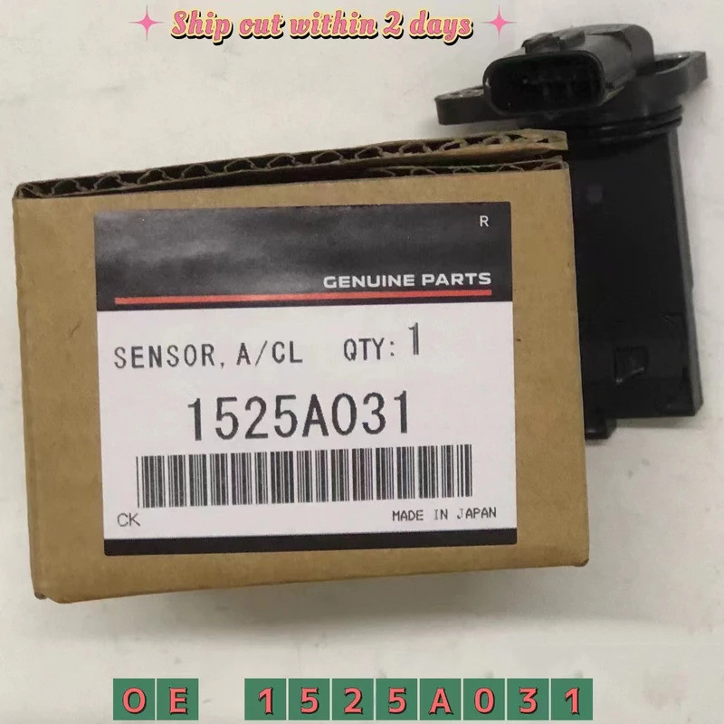 MAF Mass Air Flow Sensor สําหรับ Mitsubishi Mirage Outlander Lancer 2014-2018 1525A031 E5T62172