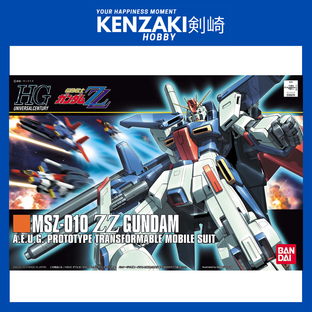 BANDAI HG 1/144 ZZ GUNDAM