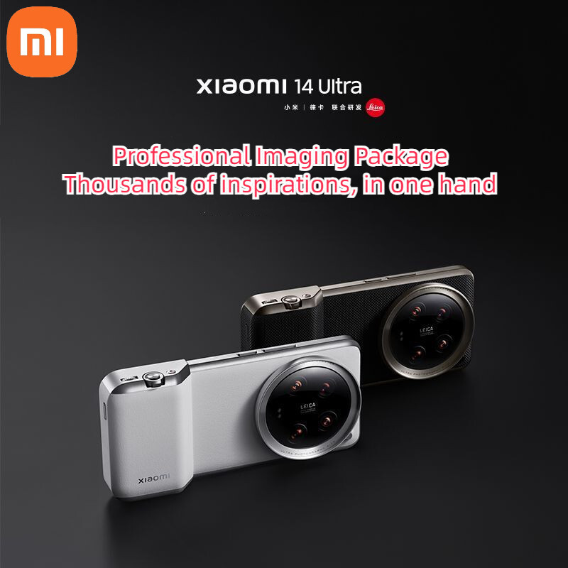 Xiaomi 14 Ultra Professional Video Camera Kit การเชื่อมต่อ TypeC