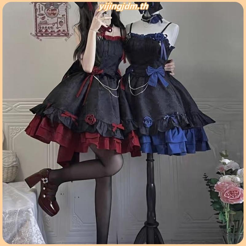 Lolita Suspender Dress Lolita Double Black Red Black Blue Dark Goth Style Suspender Dress kl1O