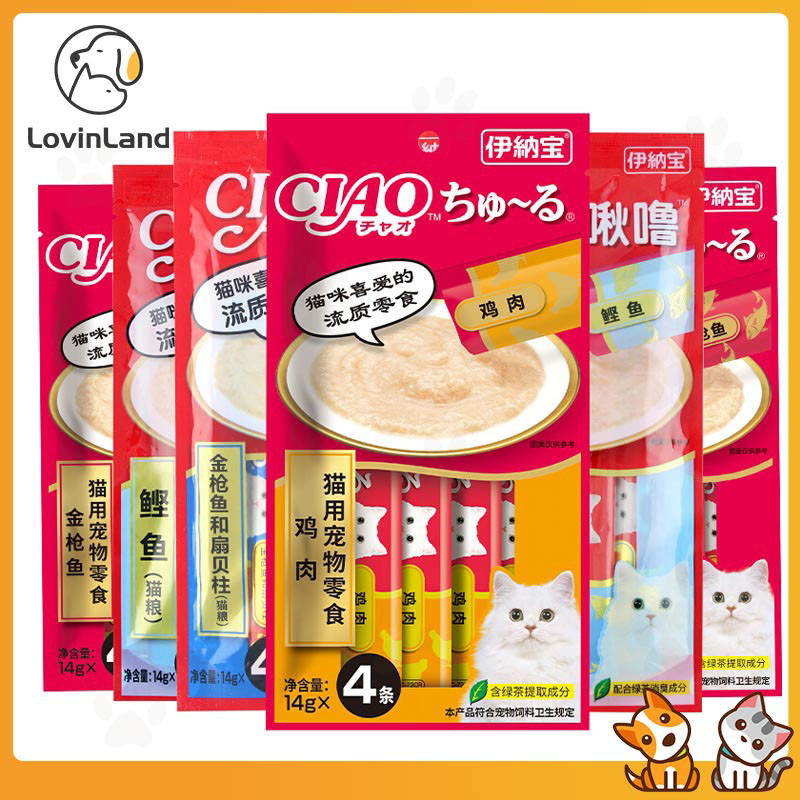 ขนมแมว Inaba Ciao ของญี่ปุ่น - ไม่มีสารเติมแต่ง สําหรับทุกวัย 14g*4