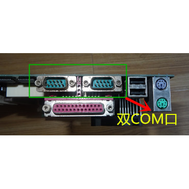 Dual ISA Dual COM Ben 2 Ben 3 845 P6V693A9 ตัดสายไฟ Intel 440ISA สล็อตเมนบอร์ด