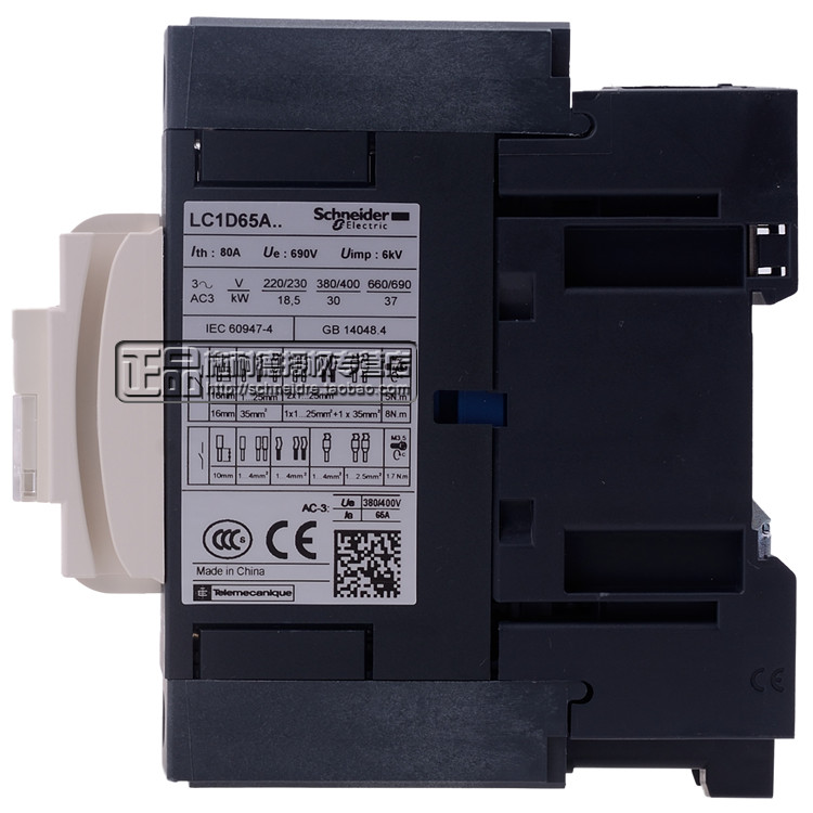 [ของแท้ 100%] Schneider Contactor-LC1D65AF7C LC1-D65AF7C AC110V