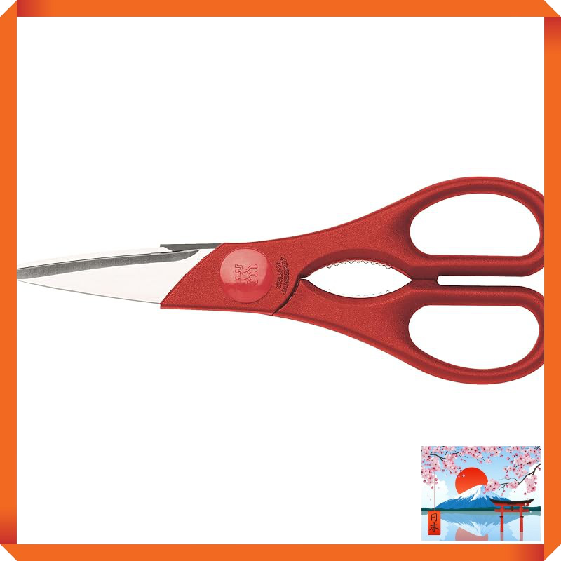 Zwilling J.A. Henckels Twin Kitchen Shears - Black Stainless Steel 【Official Japanese Product】