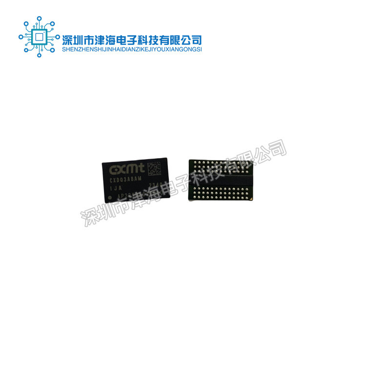 ยี่ห้อใหม่ CXDQ3A8AM-IJ-A Patch FBGA78 DDR SDRAM วงจรรวมอิเล็กทรอนิกส์พร้อมสต็อก IC