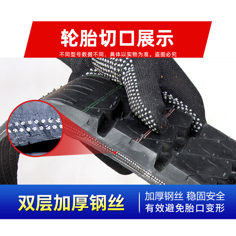 135 145 155 165 ยางรถยนต์ 55/60/65/70/80R12R13R14R15 หนา C/LT