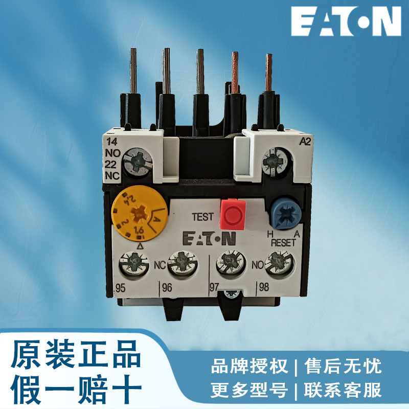 EATON Ecopityityityityity ZB32-6 ZB32-10 ZB32-16 ZB32-24 ZB32-32