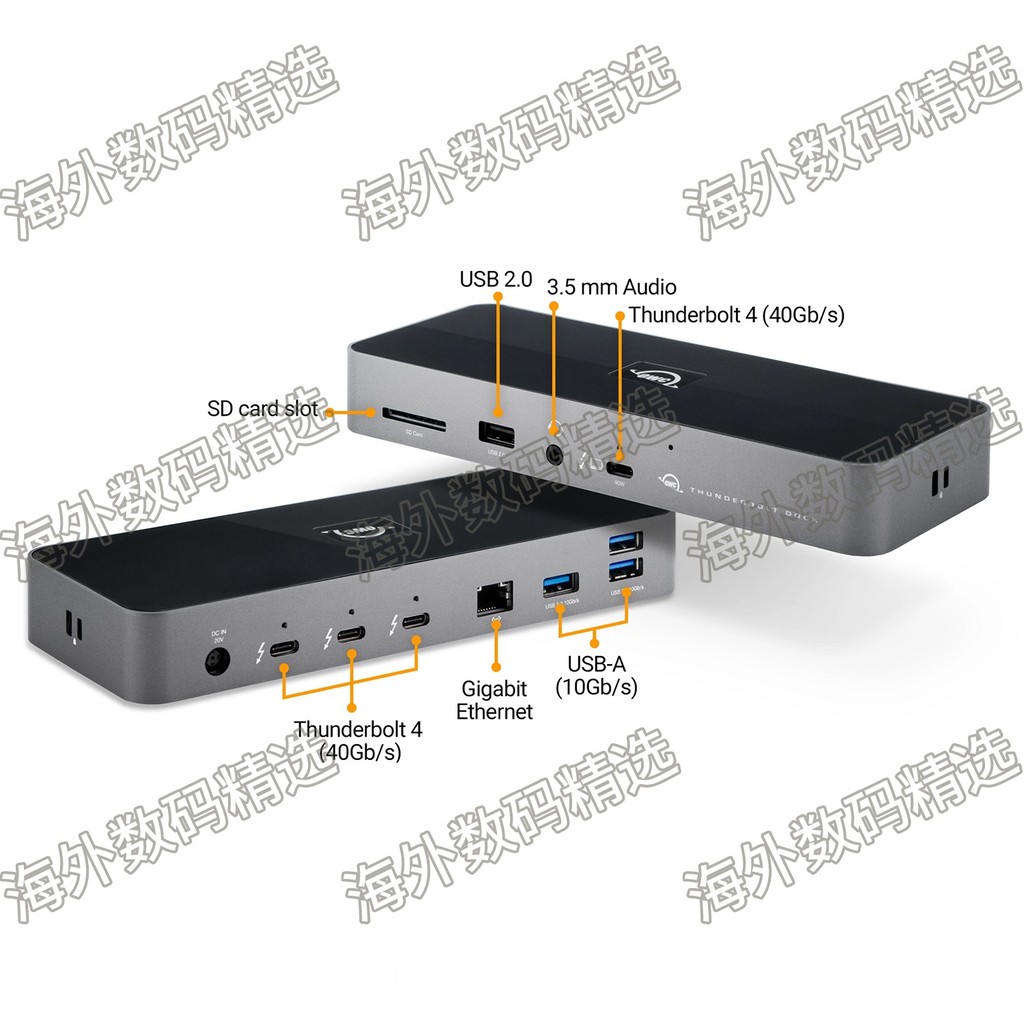 OWC Thunderbolt4 Thunderbolt 4 HUB Docking Station