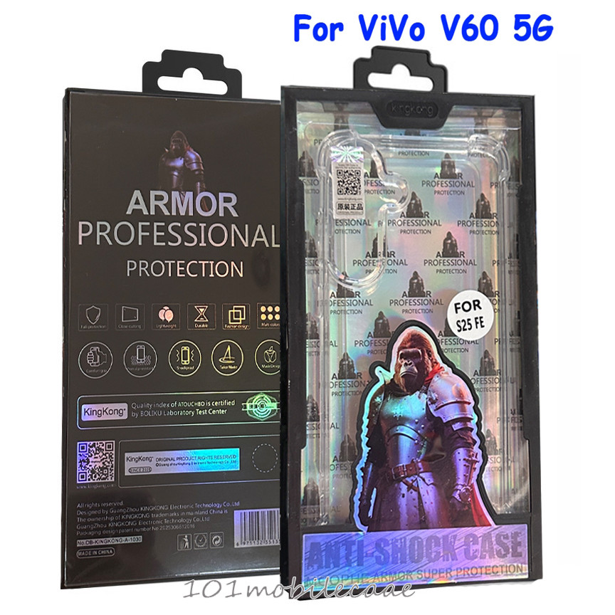 เคส ใสกันกระแทก KINGKONG สำหรับ VIVO X300 X300Fe X300Pro X300Ultra Y21D/Y31(2025) X200 X200Pro V50lite V60lite V50 V60