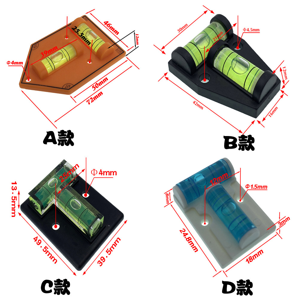 T-Type Mini Spirit Level Platform มีจําหน่าย Spirit Level ครัวเรือนขนาดเล็ก Spirit Level Spirit Leve