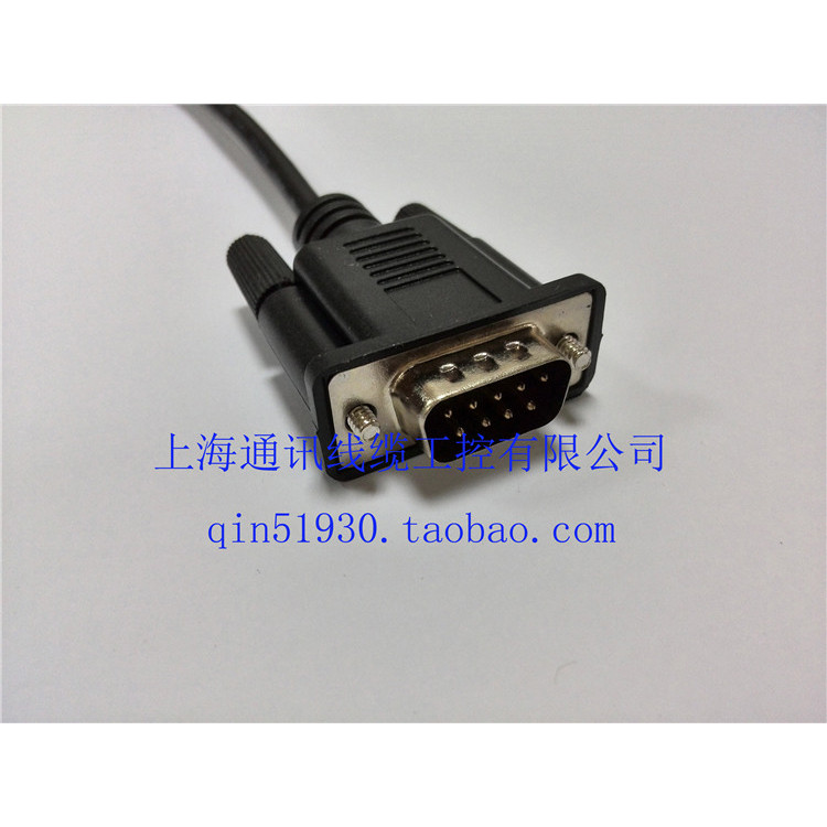 สายเคเบิลสื่อสารอินเวอร์เตอร์ Siemens 6SE70 Series สายทดสอบดาวน์โหลด 9AK1012-1AA00