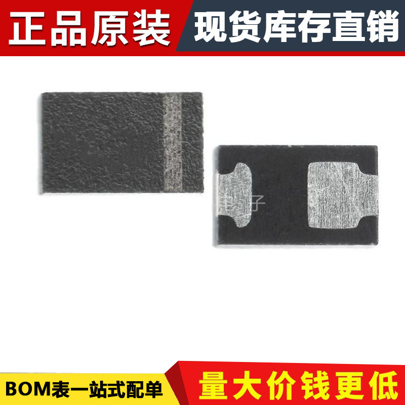 ของแท้ MSWSE-044-10 MSWSE-044 Universal Diode MACOM ยี่ห้อใหม่พร้อมสต็อก