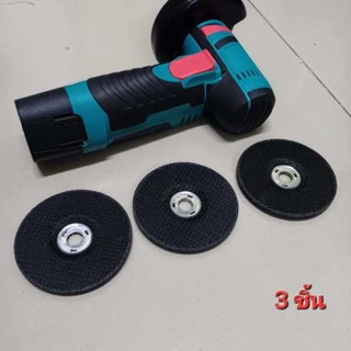 ใบตัดโลหะ 3 นิ้ว แบบบาง สำหรับลูกหมูไร้สาย (พร้อมส่งจากไทย)*…