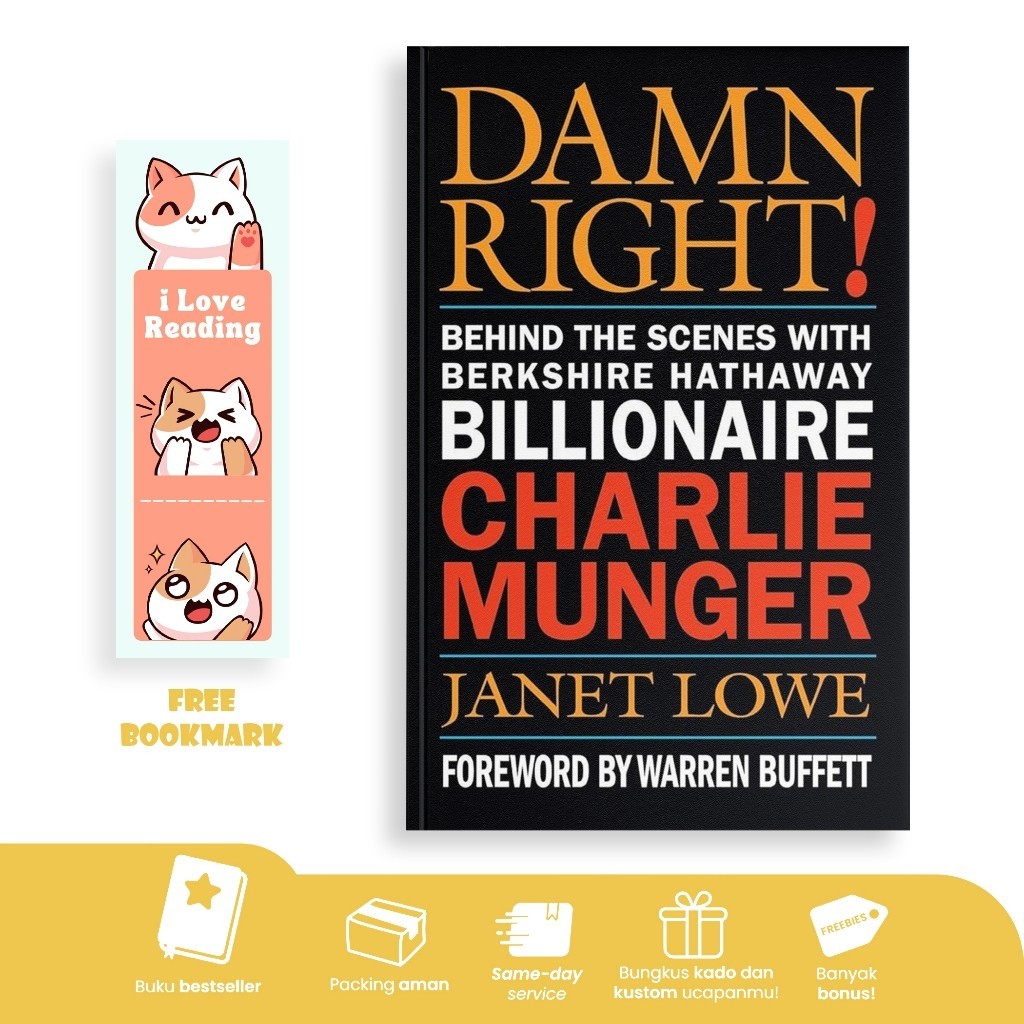 Damn Right โดย Janet Lowe