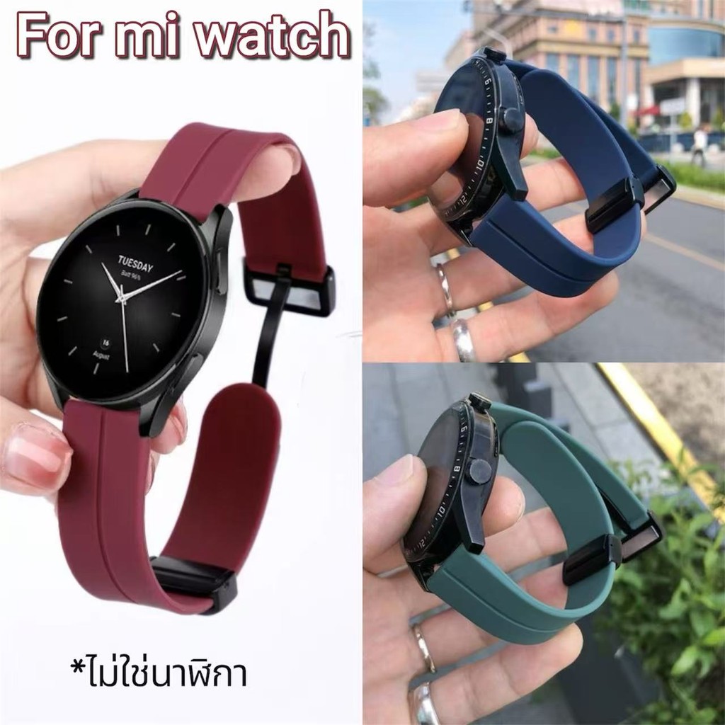 สายชิลิโคนแม่เหล็กMi watch S1 S1pro S1active S2 S3 S4 watch2 watch3 watch4สายmi watch5 lite 5active