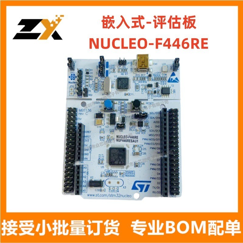 Original Ready Stock NUCLEO-F446RE Nucleo-64 STM32F446 MCU 32-Bit แพลตฟอร์มการประเมิน