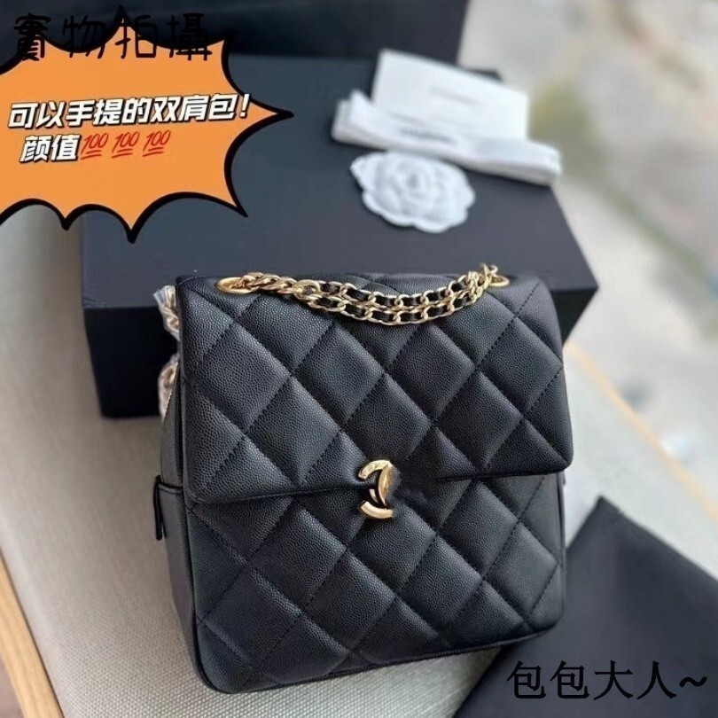 จัดส่งรวดเร็ว 2025 Caviar Lychee Leather Chain Bag BFast Delivery ackpack Handbag Crossbody Bag Ladi