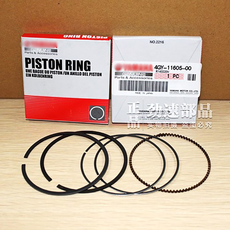 ญี่ปุ่นนําเข้าแบรนด์ใหม่ YZ250 YZ125 YZ85 YZ80 ลูกสูบสองRush WR250 แหวนลูกสูบ 2-Rush