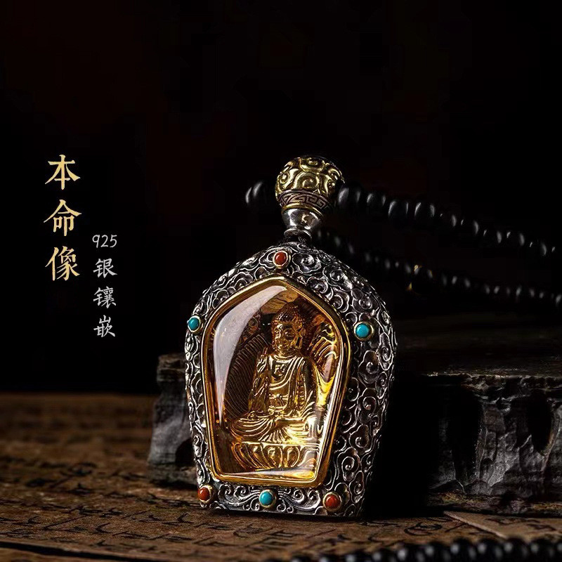 Premium Selection#925Sterling Silver Inlaid with Copper Plating24K Gold Zodiac Birth Sign Pendant Ne