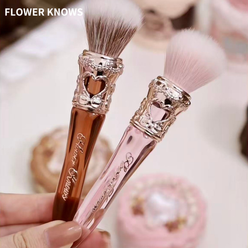 FLOWER KNOWS แปรงแต่งหน้า Sweetheart Bear Series Soft Delicate Makeup Tools
