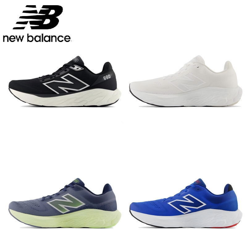 รองเท้าวิ่ง N&B Fresh Foam X 880 v14 สำหรับผู้ชาย ออกแบบมาเพื่อความสะดวกสบายในการวิ่ง และยังคงสไตล์แ