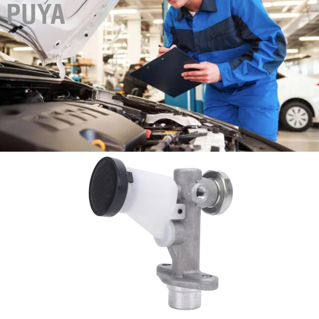 Puya Puya-th Clutch Master Cylinder 30610VB001 สำหรับ Gu Y61 1997-2012 TD42 TB45 RD28 ZD30 TB48E