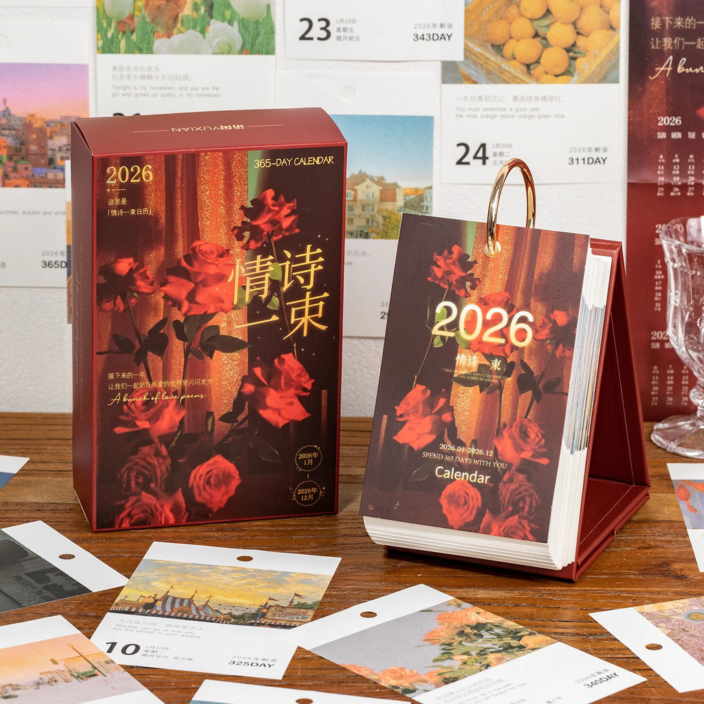 Journal GO A Bunch of Love Poems 365 วันปฏิทินตั้งโต๊ะ 2026 Ins สไตล์วรรณกรรมทิวทัศน์ศิลปะปฏิทินยืน