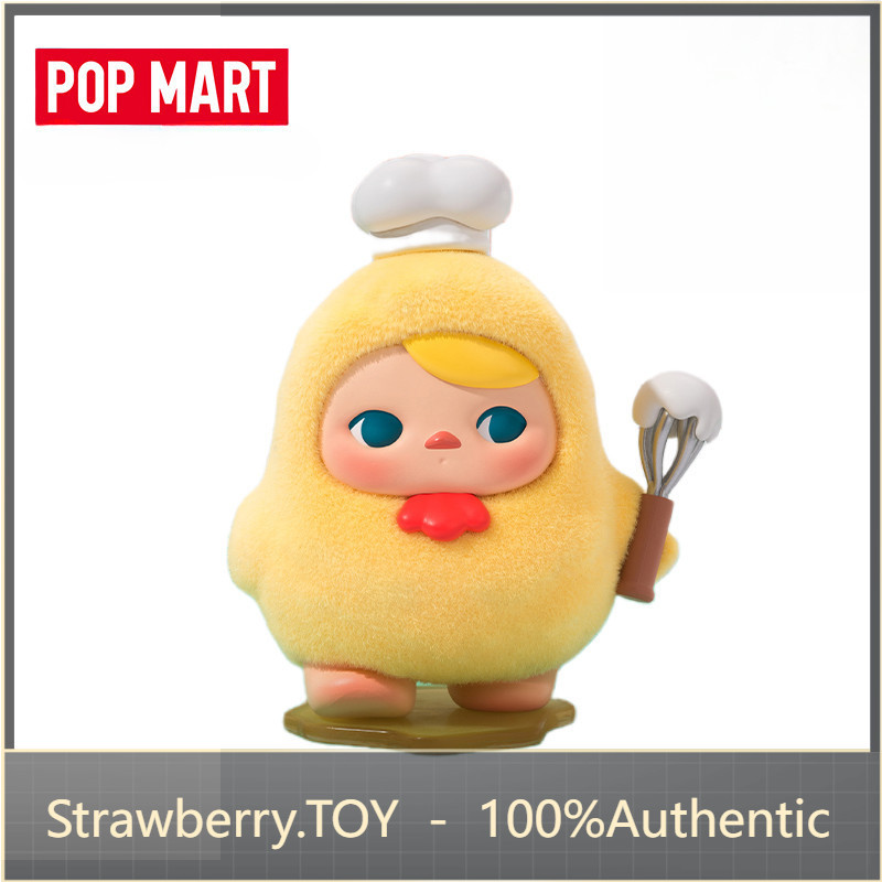 [secret] POPMART PUCKY Egg Egg Bean Series กล่องปริศนาตกแต่งรูปน่ารัก