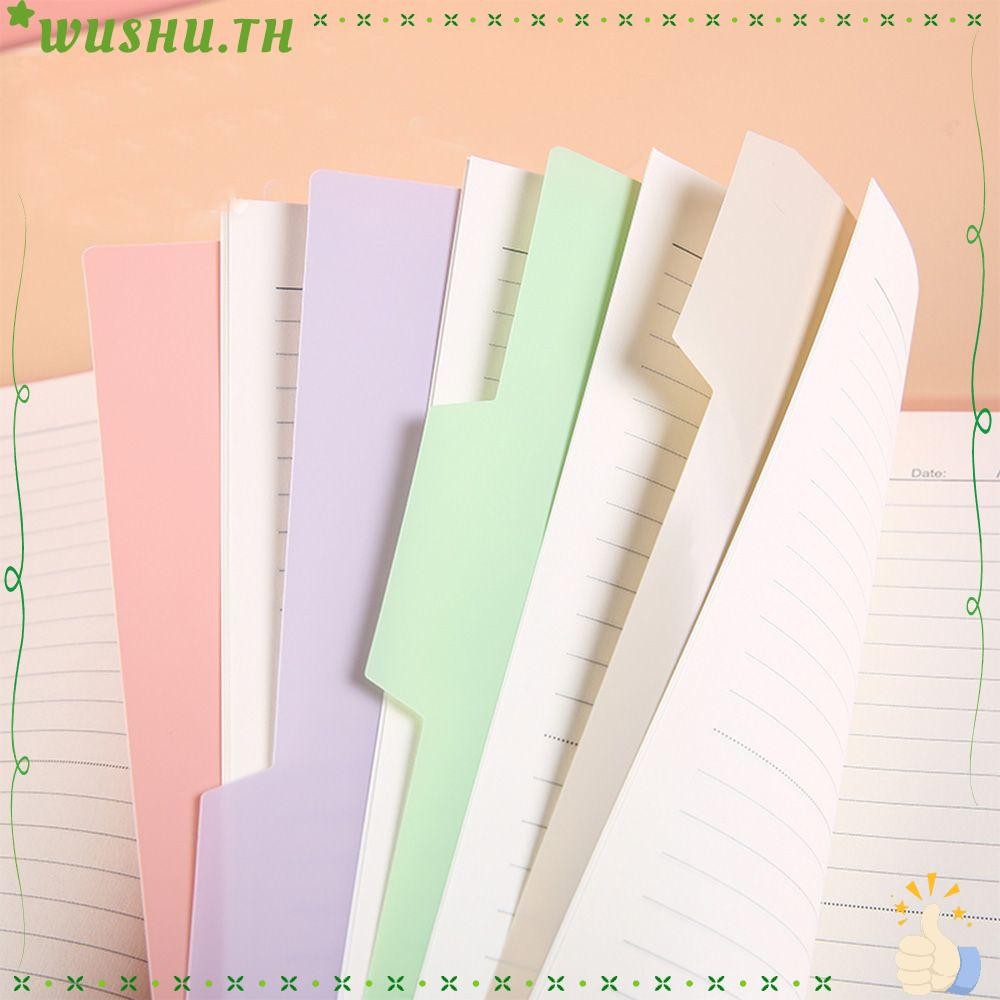 WUSHU Binder Page Dividers แผ่นป้องกันสําหรับโฟลเดอร์โน๊ตบุ๊คผลิตภัณฑ์สํานักงานแท็บดัชนีหลากสี