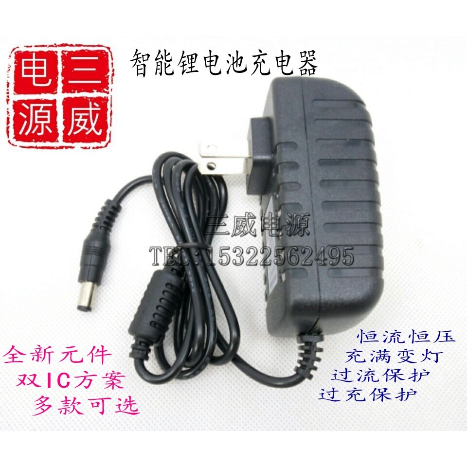 14.4 V1.3 A7.4 V2A7.2 V1.5A แบตเตอรี่ลิเธียม Charger IKEA สว่านไฟฟ้าเครื่องดูดฝุ่น Sweeper Power Sup