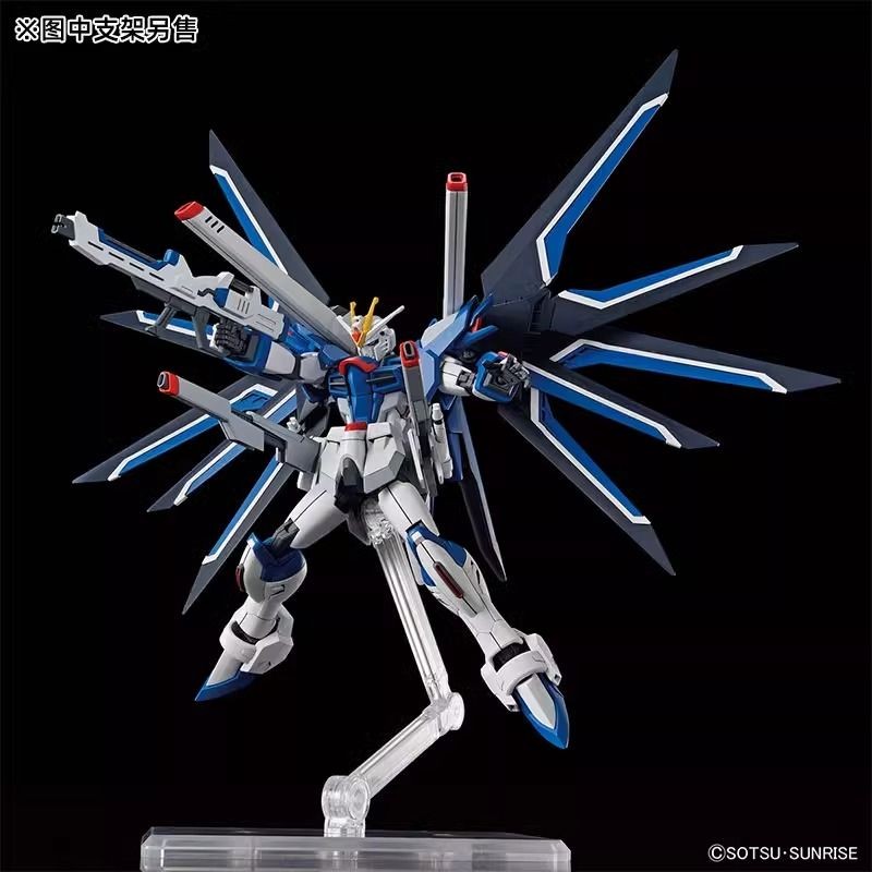 ประกอบ HG/Flying Rise FREEDOM Gundam SEED FREEDOM Theatrical Version จัดส่งรวดเร็ว