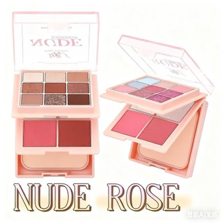 Miss coco DW 3 Layers Eyeshadow Powder Make Up set Eyeshadow Face Powder Blusher