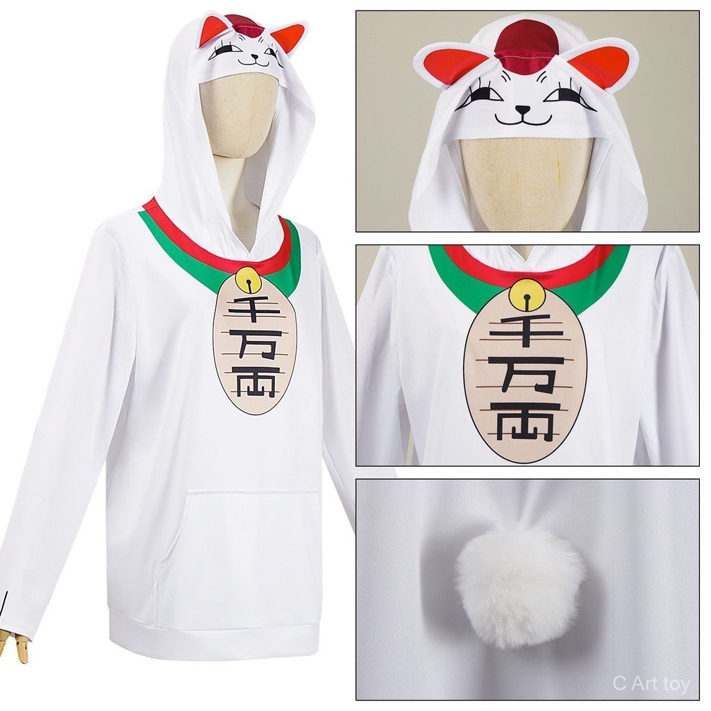 【พร้อมส่ง】dandadan cosplay figure ฟิกเกอร์ เสื้อ cosbi dandadan turbo granny โมเดล มังงะ พวงกุญแจ ji