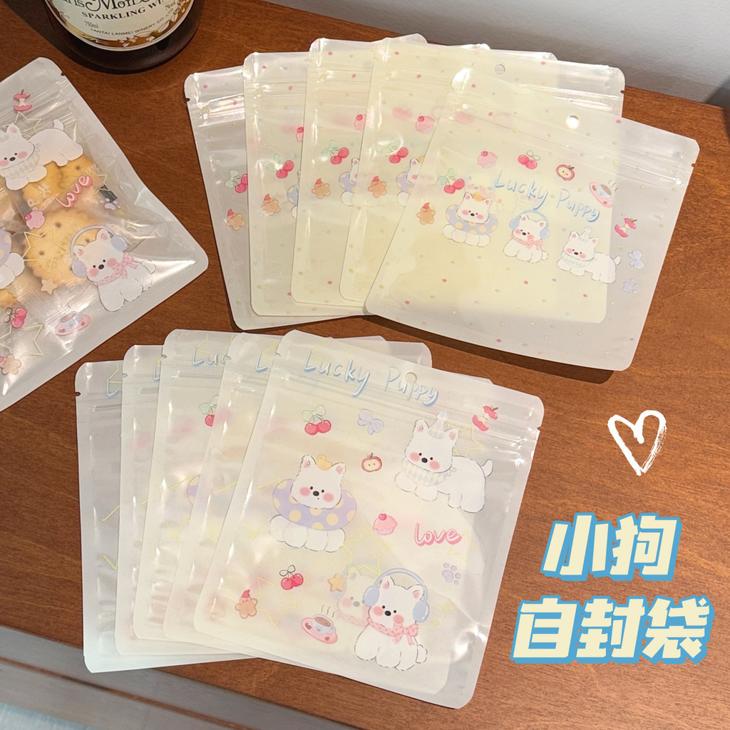 ถุงของขวัญใสปิดผนึกด้วยตนเองน่ารักจัดระเบียบอุปกรณ์วางแผน