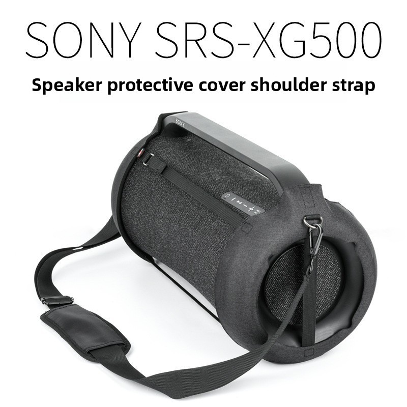 เหมาะสําหรับ Sony SRS-XG500 Bluetooth Audio Snowflake Cloth EVA สายคล้องไหล่เคสลําโพง Sony