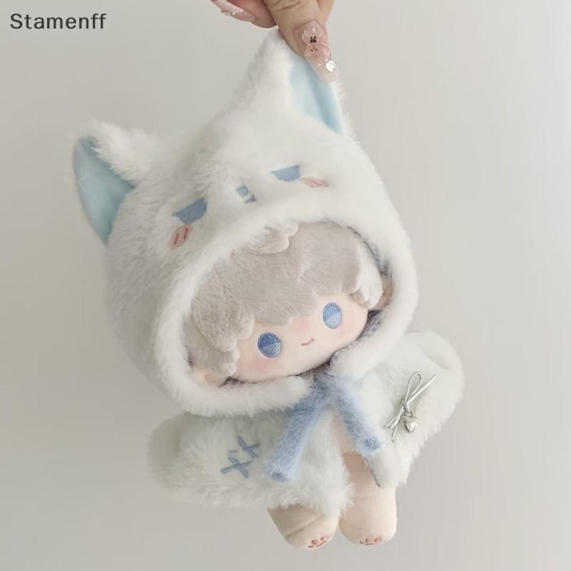 Null 10 ซม.ตุ๊กตาเสื้อผ้าผ้าฝ้ายของเล่นอุปกรณ์เสริม DIY ตุ๊กตาเปลี่ยนชุดเสื้อผ้าของเล่นอุปกรณ์เสริม null