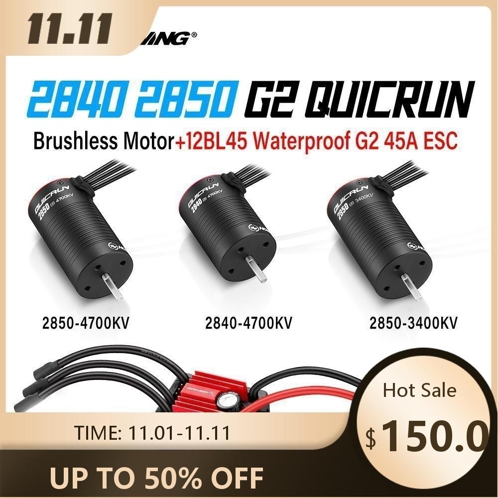 HOBBYWING Brushless Sensorless Combo QUICRUN 2840 2850 มอเตอร์ 12BL45 G2 45A ESC 3.175 มม.เพลากันน้ําสําหรับ 1/12 1/16 RC รถ – โปรปัง