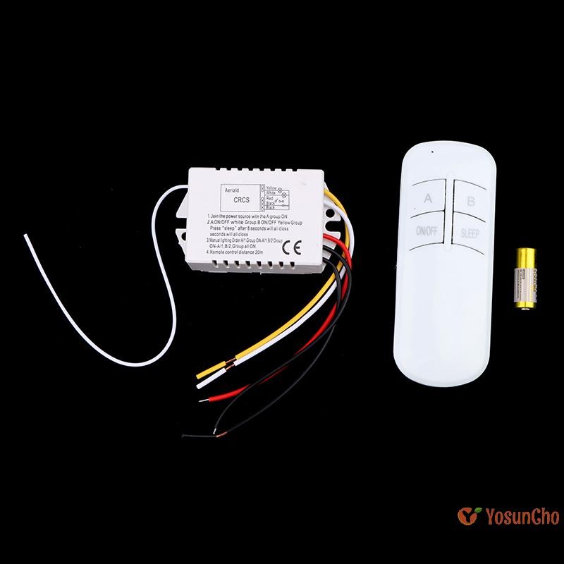 YosunChoker] รีโมทคอนโทรลดิจิตอลไร้สาย ON OFF สําหรับโคมไฟระย้าหลอดไฟ 220V RF433 1/2/3/4 วิธีใหม่