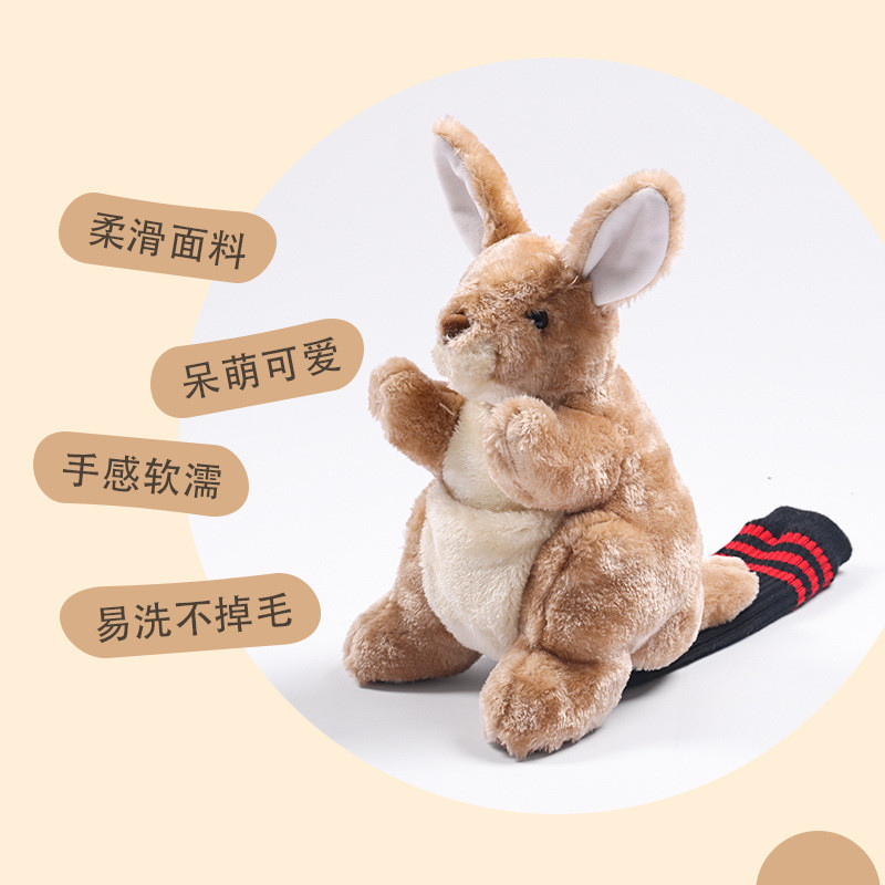 ฝาครอบไม้กอล์ฟ kangaroo cap cover แบบน่ารัก สำหรับไม้กอล์ฟหนึ่งPCS