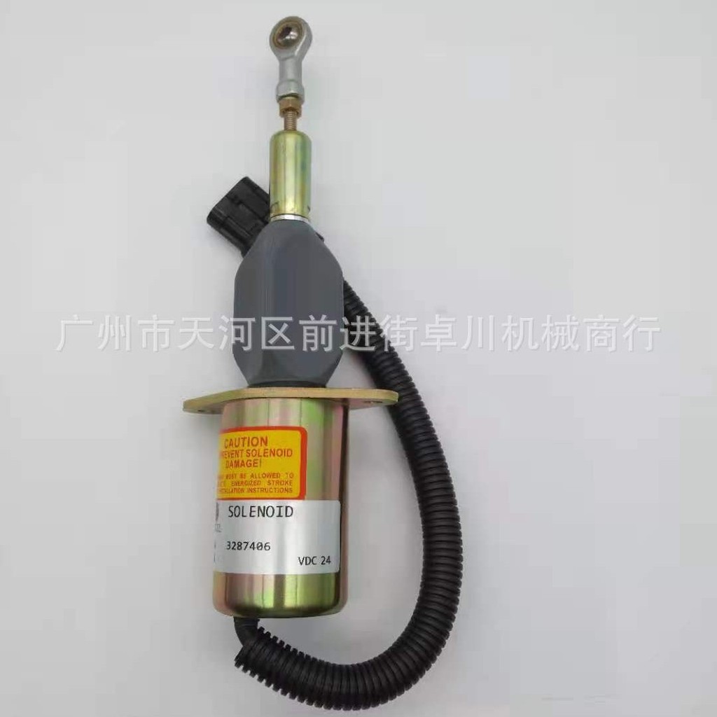 3287406 Flame-off สวิทช์ Digger Liugong 920/922/925/936-D เหมาะสําหรับ Commings 6CT8.3